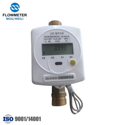 China New Style High Accuracy Water Meter Flow Meters Magnet Stop Baylan Water Meter for sale