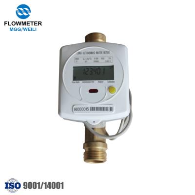 China High precision DN15 best new style water depth meter lowes water meter for sale