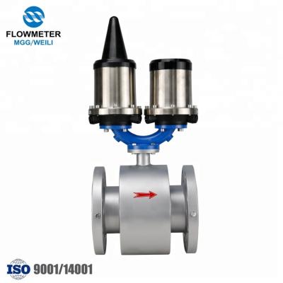 China Water Treatment Gsm Wireless Conductive Liquid Water Electromagnetic Flow Meter for sale