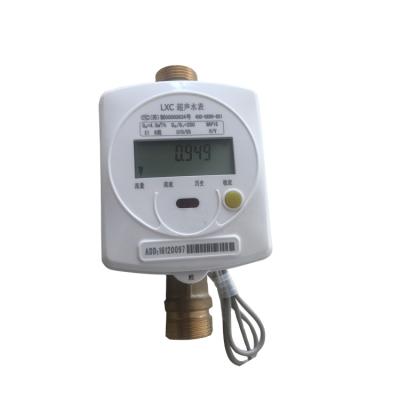 China New Types High Precision Plastic Sewage Flow Style Water Flow Meter Meter for sale