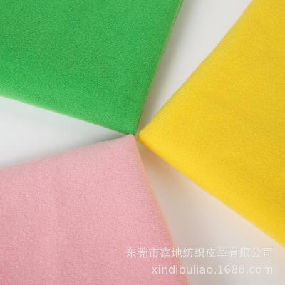 China Memory Knit Velvet Textile Loop 100% Polyester Brushed Pile Fabric For Shoe Lining Velvet Fabric For Toys for sale