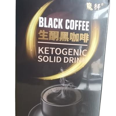 China Instant BLACK COFFEE KETOGENIC SOLID DRINK for sale