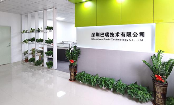 Verified China supplier - Shenzhen Baria Technology Co., Ltd.