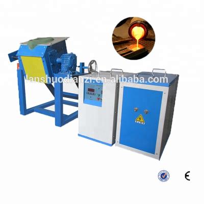 China Rapid Small Gold Drop Induction Silver Copper Melting Furnace With Tilting Crucible Furnace for sale