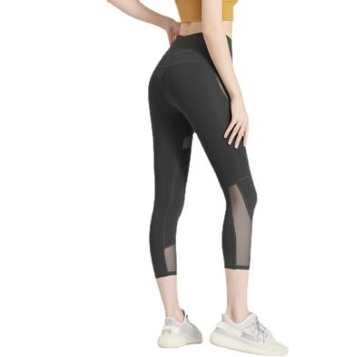 China 2021 Breathable New High-Waist Hot Mesh and Elastic Women's Hip-Lifting Fishing Gaiters Sports Yoga Pants Women's Gaiters for sale