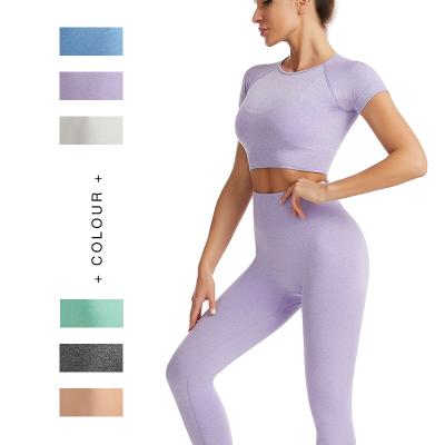 China High Quality Custom Made Breathable Gym Yoga Set Woman Active Seamless Yoga Leggings Wear Set Gym Clothing Wholesale for sale