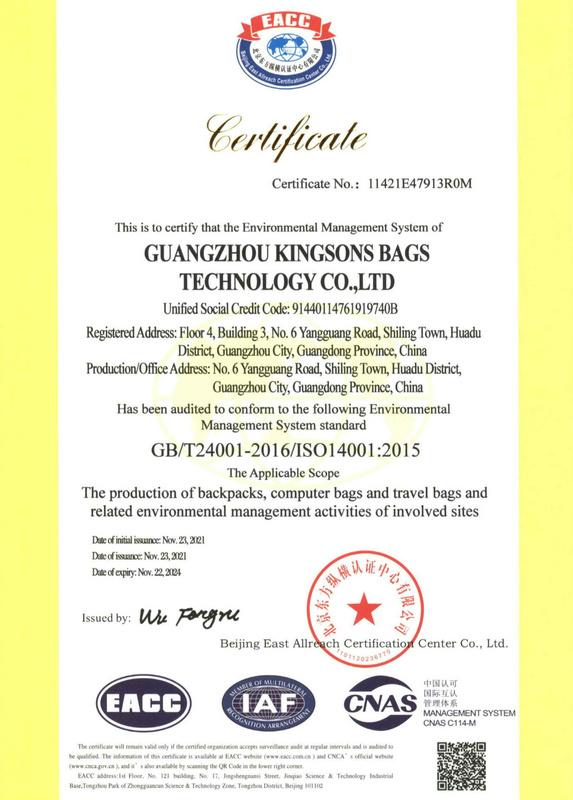 ISO14001 - Guangzhou Kingsons Bags Technology Co., Ltd.