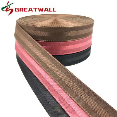 China Durable High Tenacity Flat Weave Strap Tight Lines Grain Nylon Webbing For Furniture Bags Shoes Garment Eco-friendly Home Textile for sale