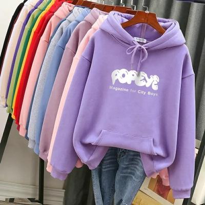 China Anti-wrinkle Womens Oversized Hoodies Fleece Sweatshirts Long Sleeve Hooded Pullover Sweaters Comfy Casual Fall Winter Clothes for sale