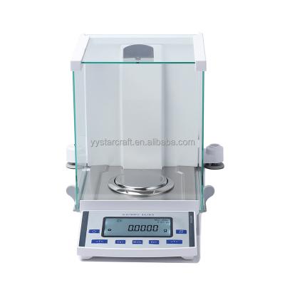 China SS 304 0.01mg laboratory balance analytical balance 0.01mg for sale