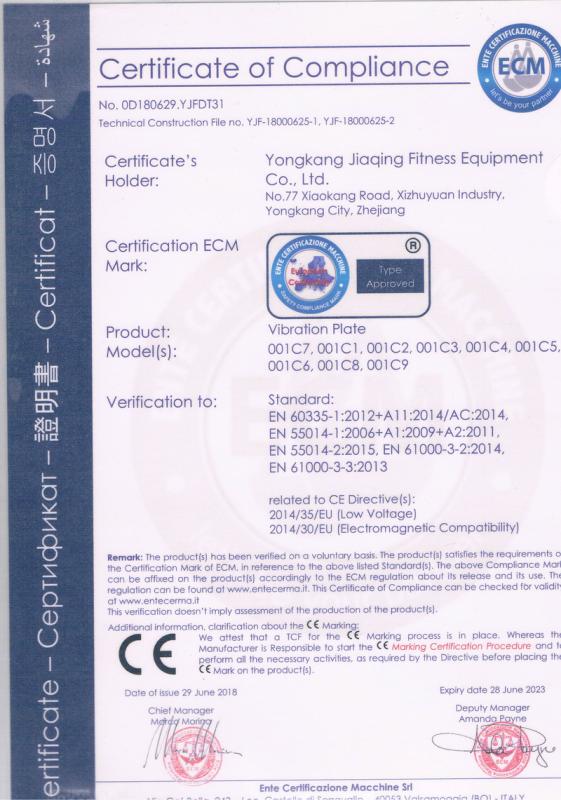 CE - Yongkang Jiaqing Fitness Equipment Ltd., Co.