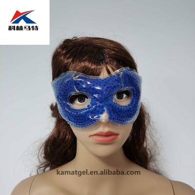 China New fashion logo eye mask dark cold hot custom promotion comfortable circles microwave heating beauty care comfortable SPA popular for sleep for sale