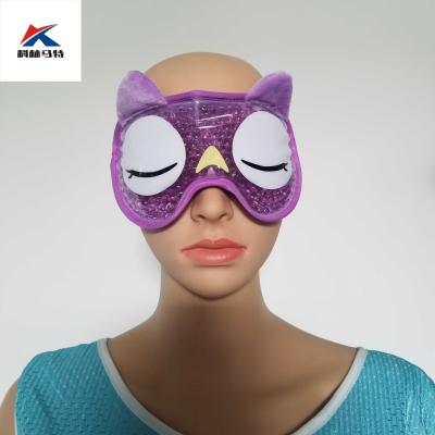 China Anti-puffiness custom logo cute animal face printed warm and cold soft eye mask gel beads good for dark circles comfortable travel to relax for sale