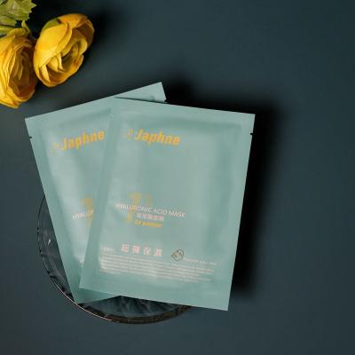 China Moisturizer Hyaluronic Acid Face Masks Beauty With Sea Grape Extract for sale