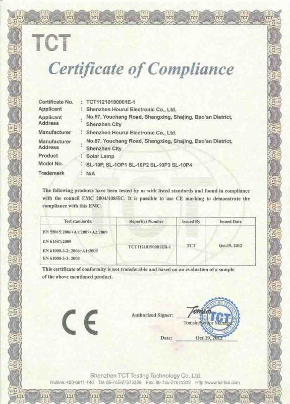 CE - Shenzhen Hooree Electronic Technology Co., Ltd.