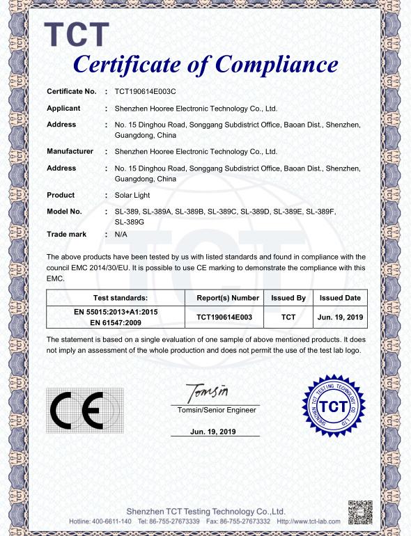 CE - Shenzhen Hooree Electronic Technology Co., Ltd.