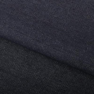 China Wholesale Denim Fabric Elasticity Agent High Quality Breathable Denim Supplier Shirts Denim Material Cloth for sale