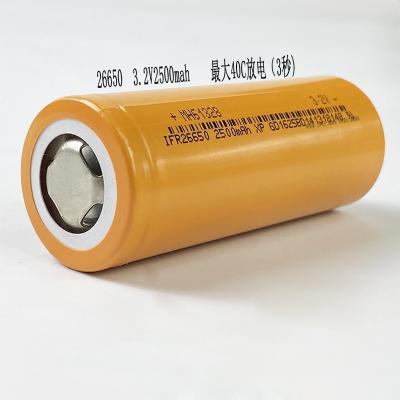 China Rechargeable Home Appliances LFP 26650 3.2v 2500Mh Battery Grade A+ LiFePO4 Battery Golfcarts RV Deep Cycle Battery for sale