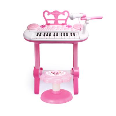 China Toy Children battery operated popultoy music toy electronic educational plastic piano keyboard for sale