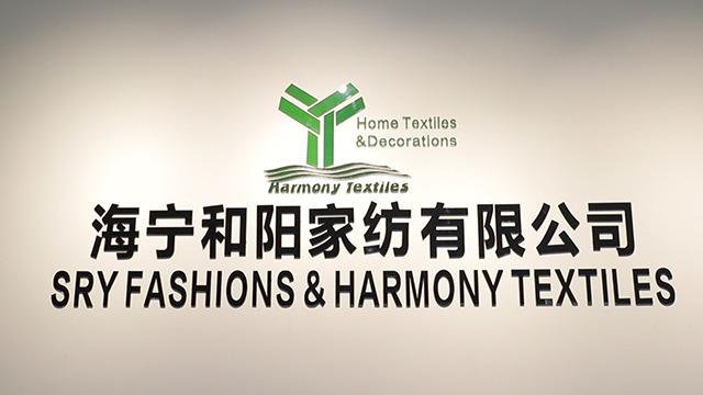 Verified China supplier - Haining Heyang Home Textile Co., Ltd.