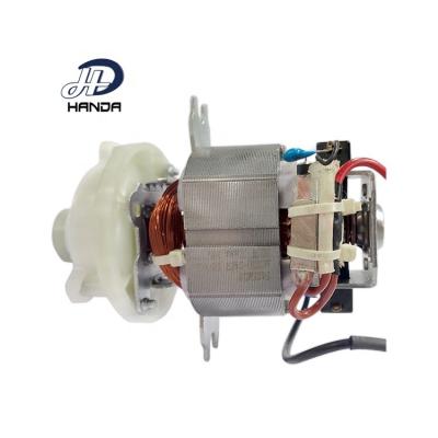 China 5425 5430 Single Phase AC Motor Drip Proof Customized Universal Motor For Home Appliances Shredder for sale