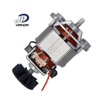 China factory direct low price drip proof 7635 universal ac motor for home appliance food processor mixer for sale