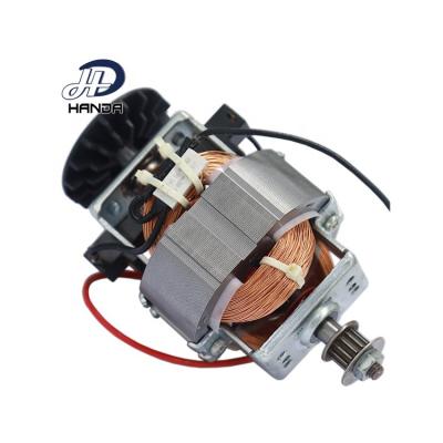 China Fast Delivery Drip Proof 7025 Universal AC Electric Motor Mesin Motor For Chopper Mincer Blender Chopper for sale