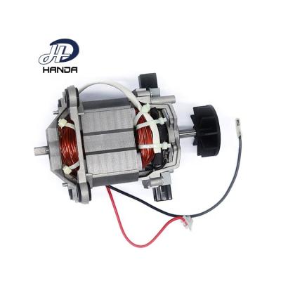 China Factory Direct 9545 High Power Universal Drip Proof High Power Ice Maker Motors Large Power Blender High Speed ​​Motor for sale