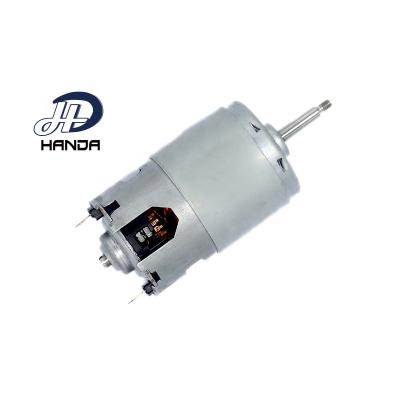 China Factory Wholesale Customized Drip Proof 7912 DC Motor Mini Motor For Hand Mixer Large Torque Low Noise Commercial for sale