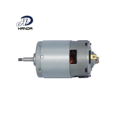 China Drip Proof Low Noise Low Price DC Motor 2726 / 7812 / 7912 Mini Motor For Home Appliance Fan Hand Mixer Toy Car for sale