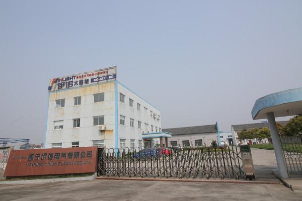 Verified China supplier - Haining Yinuo Electric Co., Ltd.