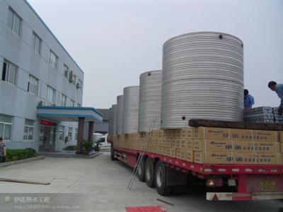 China For Solar Hot Water System Large Storage Water Tank With Insulation Middle for sale