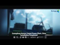 Guangdong Huaxia Yangxi Power Plant, China – Installation Completed!  INDRON® Ceramic Bearing with S