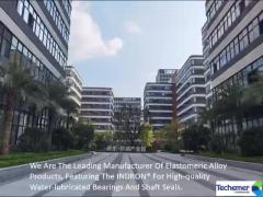 Techemer