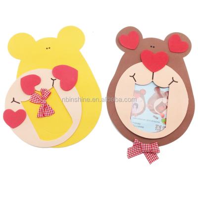 China Cute Europe bear DIY paper photo frame, paper picture frame, paper craft for kids for sale