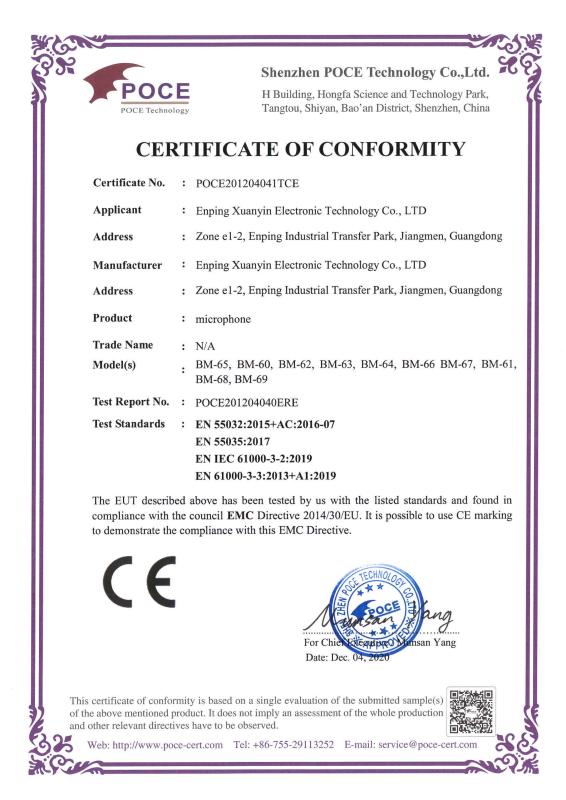 CE - Enping Xuanyin Electronic Technology Co., Ltd.