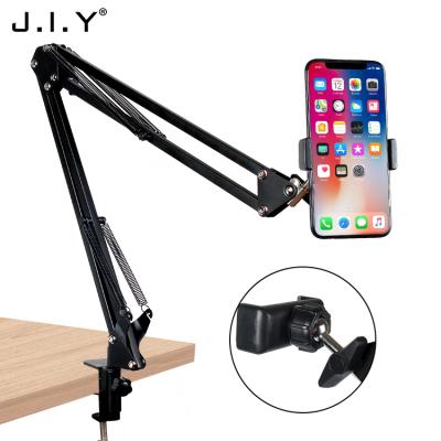 China NB-35S Universal Adjustable Phone Holder Stand Phone Clip Holder Clamp for Desk Boom Arm Bracket for iPhone for sale