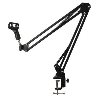 China Microphone Suspension Boom Arm NB-35 Arm Holder Mic Stand For Bm 800 Microphone Desk Stand With A Spider Bracket Cantilever Universal for sale