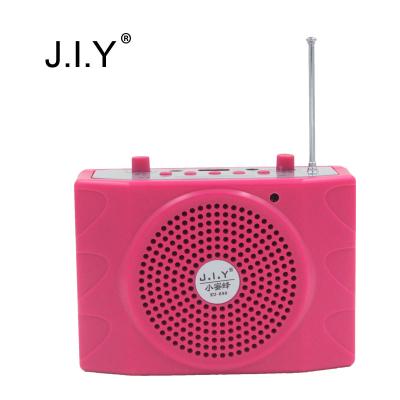 China J.I.Y KU-898 Handheld Portable Voice Amplifier MP3 Player Belt Speaker For Teaching Sales Promotion Handheld Mini Amplifier for sale