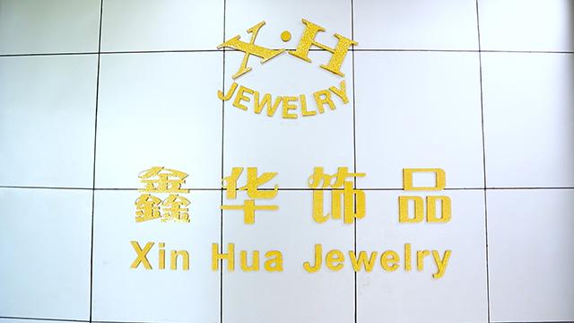 Verified China supplier - Dongguan Xinhua Jewellery Factory