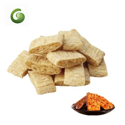 China Customizable meat process/fast delivery TVP products of soybean meat snack snack raw material additives occasional vegetarian textured soy protein large for sale