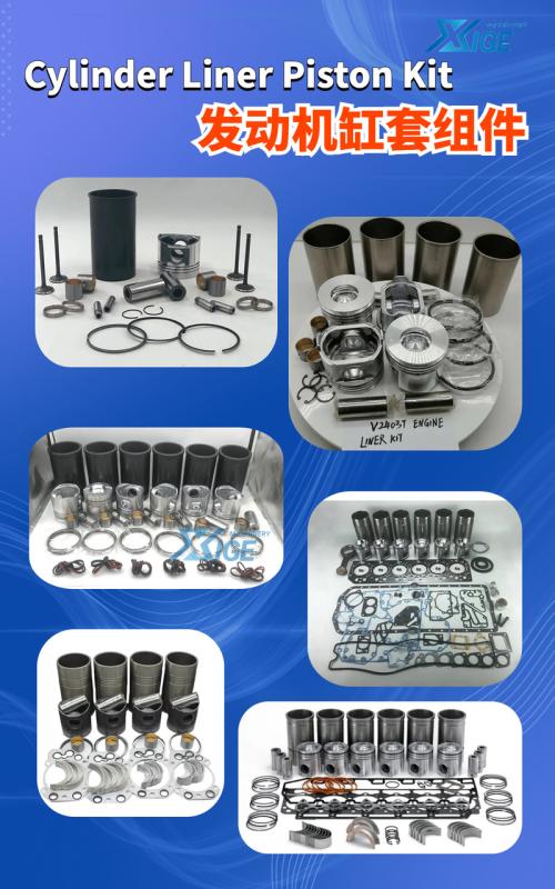 Verified China supplier - Guangzhou Xige Machinery Equipment Co., Ltd