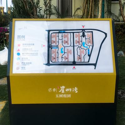 China Free Exterior Signage Scenic Guide Station Center Landing for sale