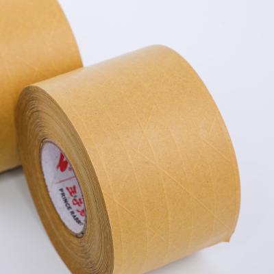 China Custom Eco-Friendly Waterproof Programmable Tape Paper Box Self Adhesive Gummed Tape for sale