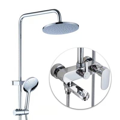 China With Round Chrome Wall Mounted Brass Mixer Bathroom Slide Bar Luxury Hotel 3 Way Rainfall Shower Head Shower Set for sale