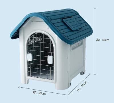 China Breathable Universal Waterproof Plastic Medium Pet Kennel Indoor And Outdoor Plastic Pet House for sale