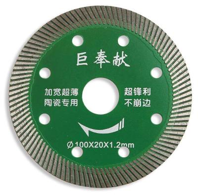 China Cutting Ceramic Tile Diamond Saw Blade for Ceramic Tile for sale