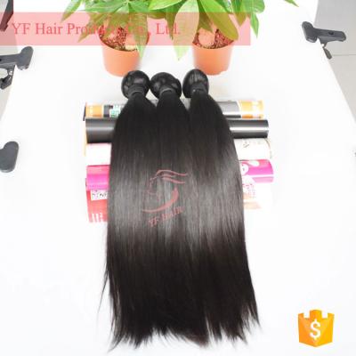 China Soft Straight Virgin Hot Chinese Hair Pulled Double Wave One Girl Long Hair Silky Straight Distributor for sale