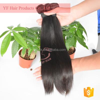 China 100%virgin hair 100% virgin human hair supple bottom straight hair bundles supple unprocessed pieces for sale