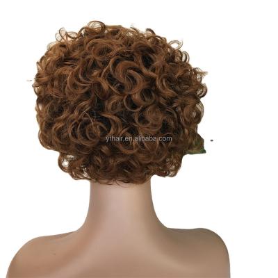 China Cheap Body Wave Wholesale Color 13*1 Short Wave Frontal Wig for sale